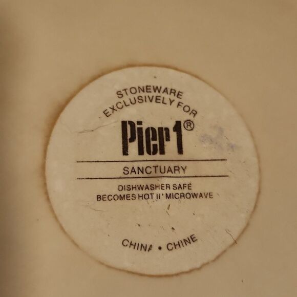 Pier 1 Sanctuary Dinner Plate 11.5" - Picture 3 of 4